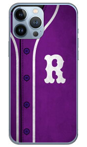 Cf LTD x[X{[ CjV p[v R iNAj iPhone 13 Pro Max Apple Coverfull Abv iphone13 pro max iphone13 pro max P[X iphone13 pro max Jo[ ACtH[13v}bNX P[X ACtH[