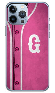 Cf LTD x[X{[ CjV sN G iNAj iPhone 13 Pro Max Apple Coverfull Abv iphone13 pro max iphone13 pro max P[X iphone13 pro max Jo[ ACtH[13v}bNX P[X ACtH[1