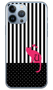 Cf LTD Lbg CjV U iNAj iPhone 13 Pro Max Apple Coverfull Abv iphone13 pro max iphone13 pro max P[X iphone13 pro max Jo[ ACtH[13v}bNX P[X ACtH[13v}bN