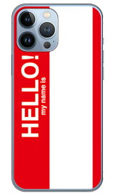 Hello my name is レッド （クリア） iPhone 13 Pro Max Apple SECOND SKIN ハードケース iphone13promax ケース iphone13promax カバー アイフォーン13プロマックス ケース アイフォーン13プロマックス カバー アイフォン 13 送料無料