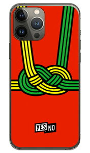 �n�b�s�[�M�t�g ���b�h �i�N���A�j iPhone 13 Pro Apple YESNO ���� �󒍐��Y �X�}�z�P�[�X �n�[�h�P�[�X �A�b�v�� iphone13 pro iphone13 pro �P�[�X iphone13 pro �J�o�[ �A�C�t�H�[��13�v�� �P�[�X �A�C�t�H�[