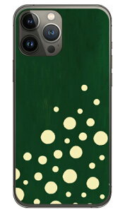 �x�[�p�[�h�b�g �O���[�� �i�N���A�j iPhone 13 Pro Apple Coverfull �󒍐��Y �X�}�z�P�[�X �n�[�h�P�[�X �A�b�v�� iphone13 pro iphone13 pro �P�[�X iphone13 pro �J�o�[ �A�C�t�H�[��13�v�� �P�[�X �A�C�t�H�[