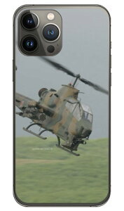 xmqtHgRNV AH-1SΐԃwRv^[ iNAj iPhone 13 Pro Apple Coverfull n[hP[X Abv iphone13 pro iphone13 pro P[X iphone13 pro Jo[ ACtH[13v P[X 