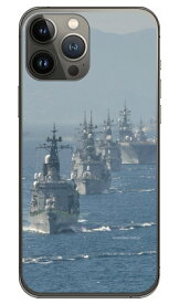 畑島岳士自衛隊フォトコレクション 海上自衛隊観艦式 （クリア） iPhone 13 Pro Apple Coverfull ハードケース アップル iphone13 pro iphone13 pro ケース iphone13 pro カバー アイフォーン13プロ ケース アイフォーン13プロ カバー 送料無料