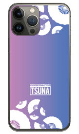 相撲専門情報誌「TSUNA」 sensu （扇子柄） 1 ピンクブルー （クリア） iPhone 13 Pro Apple Coverfull ハードケース アップル iphone13 pro iphone13 pro ケース iphone13 pro カバー アイフォーン13プロ ケース アイフォーン13プロ カバー 送料無料
