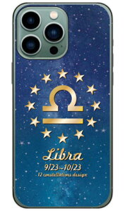 Cf LTD 12fUCV[Y V in[hP[Xj iPhone14 Pro Max (6.7C`) Coverfulliphone 14 pro max P[X iphone 14 pro max { ی iphone 14 pro max case iphone 14 pro max tB iphone 14 pro max N