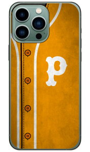 Cf LTD x[X{[ CjV CG[ P in[hP[Xj iPhone14 Pro Max (6.7C`) Coverfulliphone 14 pro max P[X iphone 14 pro max { ی iphone 14 pro max case iphone 14 pro max tB iphone 14 pro max 