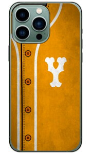 Cf LTD x[X{[ CjV CG[ Y in[hP[Xj iPhone14 Pro Max (6.7C`) Coverfulliphone 14 pro max P[X iphone 14 pro max { ی iphone 14 pro max case iphone 14 pro max tB iphone 14 pro max 