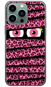 ~C Ip[hsN in[hP[Xj iPhone14 Pro Max (6.7C`) YESNOiphone 14 pro max P[X iphone 14 pro max { ی iphone 14 pro max case iphone 14 pro max tB iphone 14 pro max NA iphone 14 p