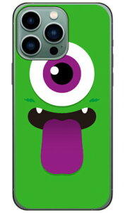 ЂƂ߂ O[ in[hP[Xj iPhone14 Pro Max (6.7C`) YESNOiphone 14 pro max P[X iphone 14 pro max { ی iphone 14 pro max case iphone 14 pro max tB iphone 14 pro max NA iphone 14 pro max 