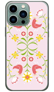 t[ TYPE1 in[hP[Xj iPhone14 Pro Max (6.7C`) SECOND SKINiphone 14 pro max P[X iphone 14 pro max { ی iphone 14 pro max case iphone 14 pro max tB iphone 14 pro max NA iphone 14 pro max X}