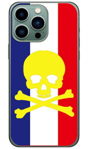 XJ gR[ in[hP[Xj iPhone14 Pro Max (6.7C`) SECOND SKINiphone 14 pro max P[X iphone 14 pro max { ی iphone 14 pro max case iphone 14 pro max tB iphone 14 pro max NA iphone 14 pro max