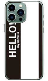 Hello my name is ブラック （ハードケース） iPhone14 Pro Max (6.7インチ) SECOND SKINiphone 14 pro max ケース iphone 14 pro max 本体 保護 iphone 14 pro max case iphone 14 pro max フィルム iphone 14 pro max クリア iphone 14 pro max 送料無料