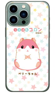 ͂ރRV[Y x[ in[hP[Xj iPhone14 Pro Max (6.7C`)iphone 14 pro max P[X iphone 14 pro max { ی iphone 14 pro max case iphone 14 pro max tB iphone 14 pro max NA iphon