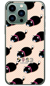 c`lRV[Y NV in[hP[Xj iPhone14 Pro Max (6.7C`)iphone 14 pro max P[X iphone 14 pro max { ی iphone 14 pro max case iphone 14 pro max tB iphone 14 pro max NA iphone 14 pro max 