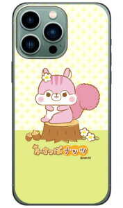 ӂۃibcV[Y `[N in[hP[Xj iPhone14 Pro Max (6.7C`)iphone 14 pro max P[X iphone 14 pro max { ی iphone 14 pro max case iphone 14 pro max tB iphone 14 pro max NA iphone 14 pro 