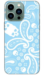 yCY[ TYPE2 u[ iPhone14 Pro Max (6.7C`) SECOND SKINiphone 14 pro max P[X iphone 14 pro max { ی iphone 14 pro max case iphone 14 pro max tB iphone 14 pro max NA iphone 14 pro max X}zP[X 