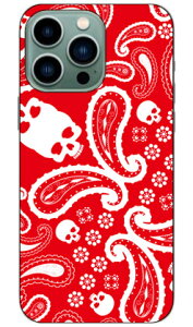 yCY[ TYPE2 bh iPhone14 Pro Max (6.7C`) SECOND SKINiphone 14 pro max P[X iphone 14 pro max { ی iphone 14 pro max case iphone 14 pro max tB iphone 14 pro max NA iphone 14 pro max X}zP[X 