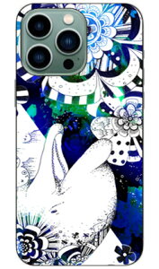 kion uModello_1 CJ ΁v iPhone14 Pro Max (6.7C`) SECOND SKINiphone 14 pro max P[X iphone 14 pro max { ی iphone 14 pro max case iphone 14 pro max tB iphone 14 pro max NA iphone 14 pro max X}zP