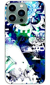 kion uModello_2  ΁v iPhone14 Pro Max (6.7C`) SECOND SKINiphone 14 pro max P[X iphone 14 pro max { ی iphone 14 pro max case iphone 14 pro max tB iphone 14 pro max NA iphone 14 pro max X}zP
