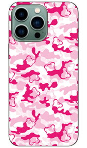MHAK uCAMO_VER1 sNv iPhone14 Pro Max (6.7C`) SECOND SKINiphone 14 pro max P[X iphone 14 pro max { ی iphone 14 pro max case iphone 14 pro max tB iphone 14 pro max NA iphone 14 pro max X}zP[X X