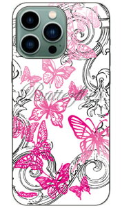 rcn uButterflyv sN iPhone14 Pro Max (6.7C`) SECOND SKINiphone 14 pro max P[X iphone 14 pro max { ی iphone 14 pro max case iphone 14 pro max tB iphone 14 pro max NA iphone 14 pro max X}zP