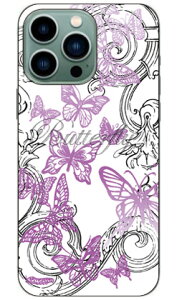 rcn uButterflyv p[v iPhone14 Pro Max (6.7C`) SECOND SKINiphone 14 pro max P[X iphone 14 pro max { ی iphone 14 pro max case iphone 14 pro max tB iphone 14 pro max NA iphone 14 pro max X}z