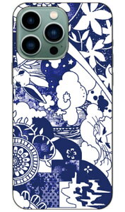 kion udree deepbluev iPhone14 Pro Max (6.7C`) SECOND SKINiphone 14 pro max P[X iphone 14 pro max { ی iphone 14 pro max case iphone 14 pro max tB iphone 14 pro max NA iphone 14 pro max X}zP[X X}z