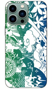 kion udree green indigov iPhone14 Pro Max (6.7C`) SECOND SKINiphone 14 pro max P[X iphone 14 pro max { ی iphone 14 pro max case iphone 14 pro max tB iphone 14 pro max NA iphone 14 pro max X}zP[X X