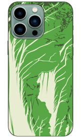 chinese cabbage （solo） iPhone14 Pro Max (6.7インチ) SECOND SKINiphone 14 pro max ケース iphone 14 pro max 本体 保護 iphone 14 pro max case iphone 14 pro max フィルム iphone 14 pro max クリア iphone 14 pro max スマホケース スマホカバー 送料無料