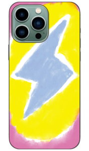 �I�u�` �W�� �uKIMO�v iPhone14 Pro Max (6.7�C���`) SECOND SKINiphone 14 pro max �P�[�X iphone 14 pro max �{�� �ی� iphone 14 pro max case iphone 14 pro max �t�B���� iphone 14 pro max �N���A iphone 14 pro max �X�}�z�P�[�X �X�}