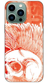 「REVO」Yusei × JAHAN iPhone14 Pro Max (6.7インチ) SECOND SKINiphone 14 pro max ケース iphone 14 pro max 本体 保護 iphone 14 pro max case iphone 14 pro max フィルム iphone 14 pro max クリア iphone 14 pro max スマホケース スマホカバー 送料無料