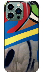 CRASH uSilver Tipsv iPhone14 Pro Max (6.7C`) SECOND SKINiphone 14 pro max P[X iphone 14 pro max { ی iphone 14 pro max case iphone 14 pro max tB iphone 14 pro max NA iphone 14 pro max X}zP[X X}z