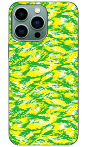 BBbh^CK[ O[ iPhone14 Pro Max (6.7C`) SECOND SKINiphone 14 pro max P[X iphone 14 pro max { ی iphone 14 pro max case iphone 14 pro max tB iphone 14 pro max NA iphone 14 pro max X}z