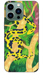 Python designed by ��������Ђ��� iPhone14 Pro Max (6.7�C���`) SECOND SKINiphone 14 pro max �P�[�X iphone 14 pro max �{�� �ی� iphone 14 pro max case iphone 14 pro max �t�B���� iphone 14 pro max �N���A iphone 14 pro max �X�}�z�P