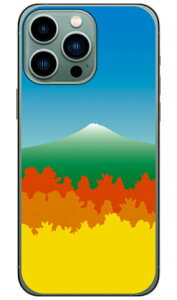 Of[V}Ee O[ in[hP[Xj iPhone14 Pro Max (6.7C`) Coverfulliphone 14 pro max P[X iphone 14 pro max { ی iphone 14 pro max case iphone 14 pro max tB iphone 14 pro max N