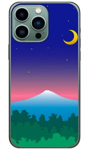 Of[V}Ee u[ in[hP[Xj iPhone14 Pro Max (6.7C`) Coverfulliphone 14 pro max P[X iphone 14 pro max { ی iphone 14 pro max case iphone 14 pro max tB iphone 14 pro max NA i