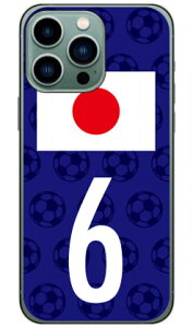 Cf LTD {\`[6 in[hP[Xj iPhone14 Pro Max (6.7C`) Coverfulliphone 14 pro max P[X iphone 14 pro max { ی iphone 14 pro max case iphone 14 pro max tB iphone 14 pro max NA iphone 14 pr