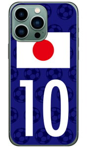 Cf LTD {\`[10 in[hP[Xj iPhone14 Pro Max (6.7C`) Coverfulliphone 14 pro max P[X iphone 14 pro max { ی iphone 14 pro max case iphone 14 pro max tB iphone 14 pro max NA iphone 14 p