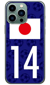 Cf LTD {\`[14 in[hP[Xj iPhone14 Pro Max (6.7C`) Coverfulliphone 14 pro max P[X iphone 14 pro max { ی iphone 14 pro max case iphone 14 pro max tB iphone 14 pro max NA iphone 14 p