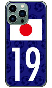 Cf LTD {\`[19 in[hP[Xj iPhone14 Pro Max (6.7C`) Coverfulliphone 14 pro max P[X iphone 14 pro max { ی iphone 14 pro max case iphone 14 pro max tB iphone 14 pro max NA iphone 14 p