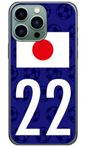 Cf LTD {\`[22 in[hP[Xj iPhone14 Pro Max (6.7C`) Coverfulliphone 14 pro max P[X iphone 14 pro max { ی iphone 14 pro max case iphone 14 pro max tB iphone 14 pro max NA iphone 14 p