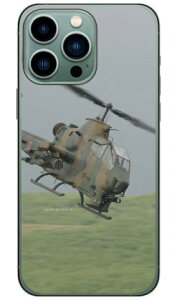 xmqtHgRNV AH-1SΐԃwRv^[ in[hP[Xj iPhone14 Pro Max (6.7C`) Coverfulliphone 14 pro max P[X iphone 14 pro max { ی iphone 14 pro max case iphone 14 pro max tB