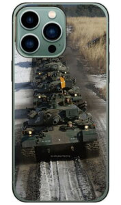 xmqtHgRNV 74 B in[hP[Xj iPhone14 Pro Max (6.7C`) Coverfulliphone 14 pro max P[X iphone 14 pro max { ی iphone 14 pro max case iphone 14 pro max tB iphone 14 pro