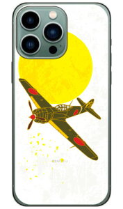 SAPGAvCV[Y ܎  in[hP[Xj iPhone14 Pro Max (6.7C`) Coverfulliphone 14 pro max P[X iphone 14 pro max { ی iphone 14 pro max case iphone 14 pro max tB iphone 14 pro max N