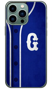 Cf LTD x[X{[ CjV u[ G in[hP[Xj iPhone14 Pro Max (6.7C`) Coverfulliphone 14 pro max P[X iphone 14 pro max { ی iphone 14 pro max case iphone 14 pro max tB iphone 14 pro max N