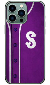 Cf LTD x[X{[ CjV p[v S in[hP[Xj iPhone14 Pro Max (6.7C`) Coverfulliphone 14 pro max P[X iphone 14 pro max { ی iphone 14 pro max case iphone 14 pro max tB iphone 14 pro max 