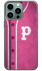 Cf LTD x[X{[ CjV sN P in[hP[Xj iPhone14 Pro Max (6.7C`) Coverfulliphone 14 pro max P[X iphone 14 pro max { ی iphone 14 pro max case iphone 14 pro max tB iphone 14 pro max N