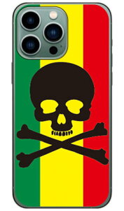 XJ X^ i\tgP[Xj iPhone14 Pro Max (6.7C`) SECOND SKINiphone 14 pro max P[X iphone 14 pro max { ی iphone 14 pro max case iphone 14 pro max tB iphone 14 pro max NA iphone 14 pro max X}