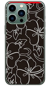 nCrXJXC ubN i\tgP[Xj iPhone14 Pro Max (6.7C`) SECOND SKINiphone 14 pro max P[X iphone 14 pro max { ی iphone 14 pro max case iphone 14 pro max tB iphone 14 pro max NA iphon